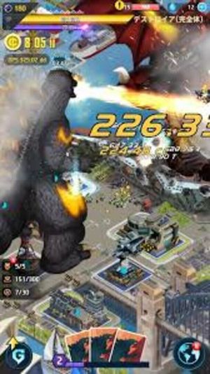 Godzilla Defense Force screenshot 2