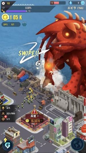 Godzilla Defense Force screenshot 3