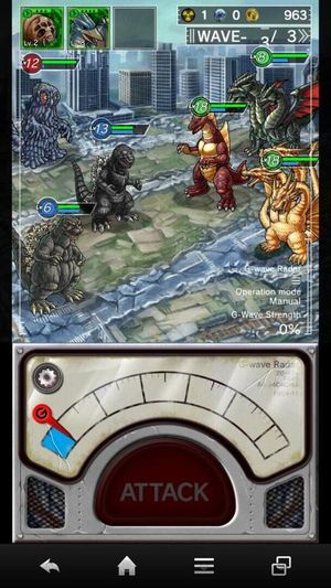 Godzilla: Kaiju Collection screenshot 4
