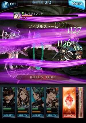 Granblue Fantasy screenshot 2
