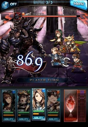 Granblue Fantasy screenshot 4