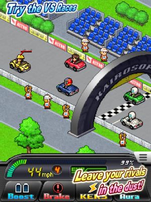 Grand Prix Story 2 screenshot 4