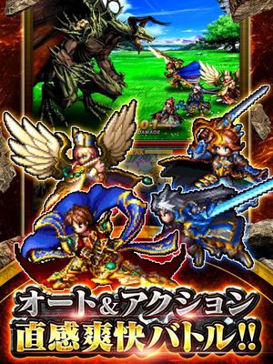 Grand Summoners screenshot 4