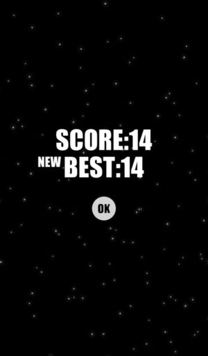Gravillipse screenshot 3