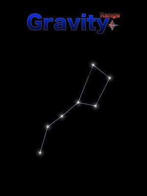 Gravity Range screenshot 1