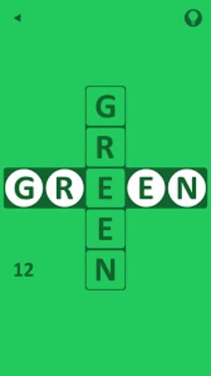 Green screenshot 1