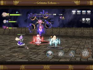 Grimms Echoes screenshot 2