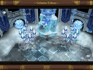 Grimms Echoes screenshot 3