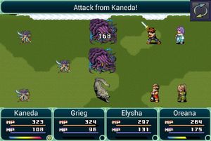 Grinsia screenshot 4