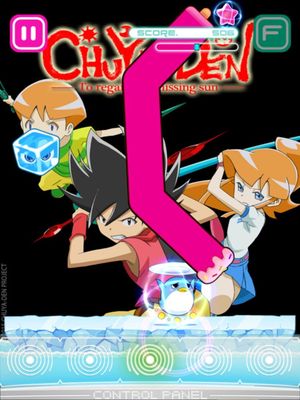 Groove Catch screenshot 2