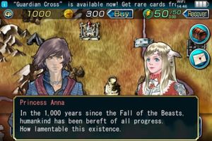 Guardian Cross screenshot 2