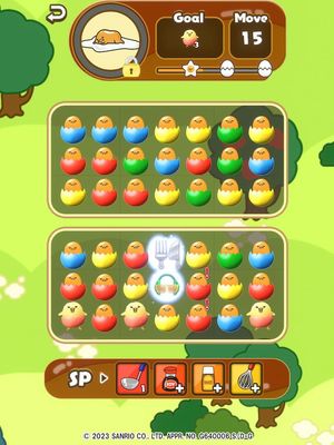 Gudetama Tap! Puzzle screenshot 1