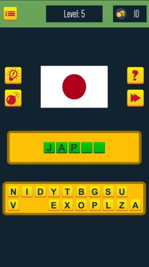 Guess the Flags: A Fun Quiz screenshot 1