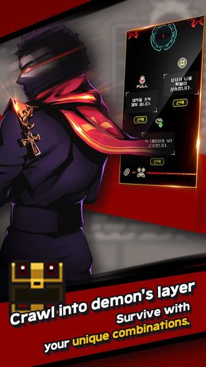 Gun Priest screenshot 1