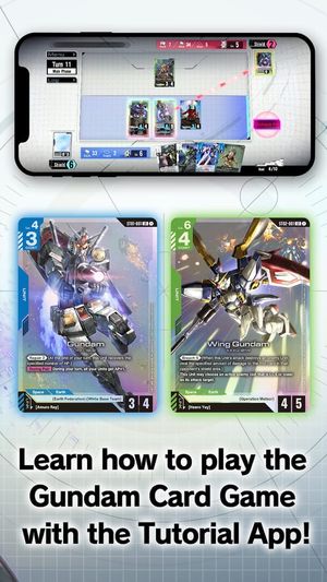 Gundam Card Game Teaching App screenshot 1
