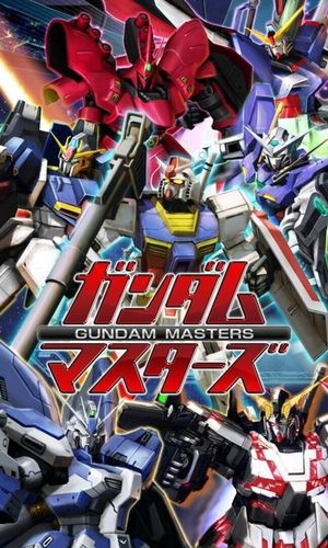 Gundam Masters screenshot 2