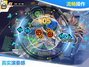 Hachi Hachi screenshot 1