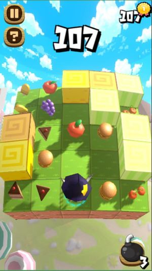 Hakonde Pon! screenshot 3