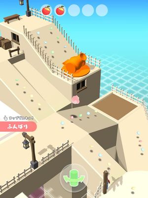 Hamcorollin’ screenshot 1