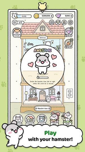 Hamster Town screenshot 3