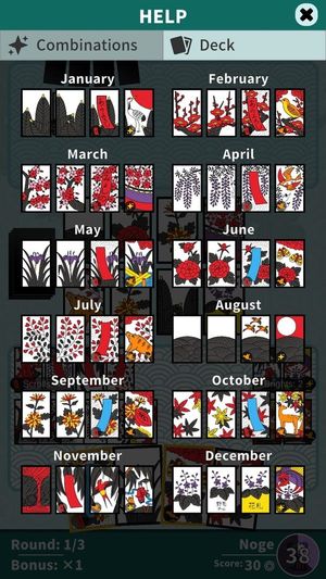 Hanafuda Koi-koi Dojo screenshot 1