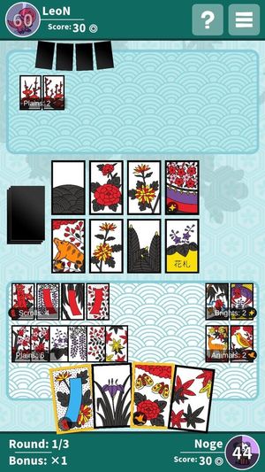 Hanafuda Koi-koi Dojo screenshot 2