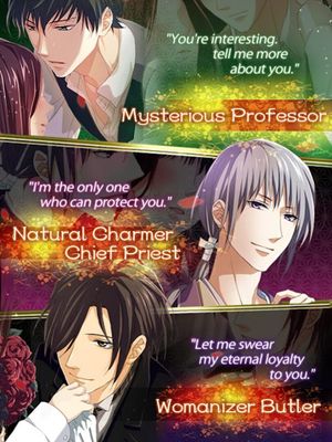 Hanayome: The Sacrificial Bride screenshot 2