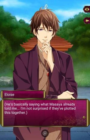 Hanayome: The Sacrificial Bride screenshot 3