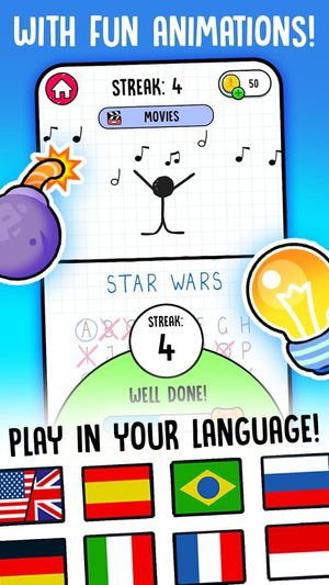 Hangman screenshot 2