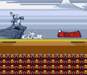 Hanjuku Hero: Aa Sekai yo Hanjuku Nare screenshot 1