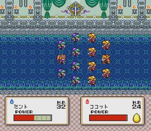 Hanjuku Hero: Aa Sekai yo Hanjuku Nare screenshot 2