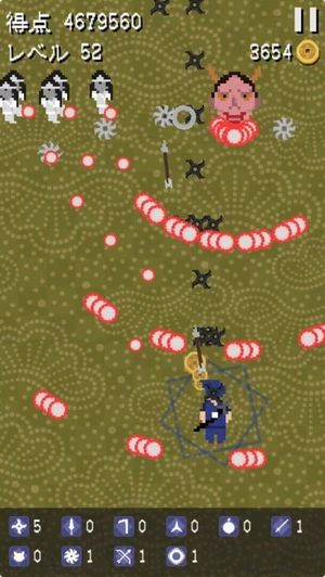 Hannya Bullet Hell screenshot 1