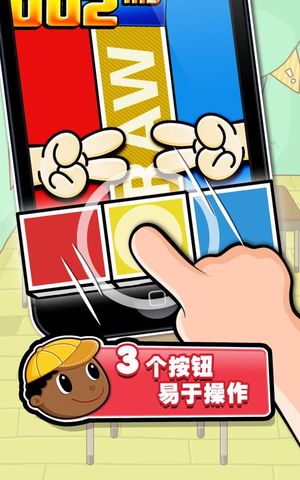 Hardest Game Ever 2 screenshot 3