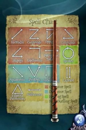 Harry Potter: Spells screenshot 1