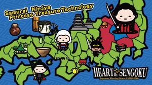 Heart of Sengoku screenshot 1