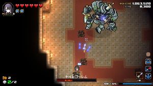 Heaven Seeker: The Savior of This Cruel World screenshot 3