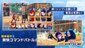 Helios Rising Heroes screenshot 2
