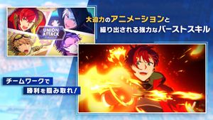 Helios Rising Heroes screenshot 3