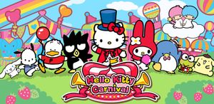 Hello Kitty Carnival screenshot 1