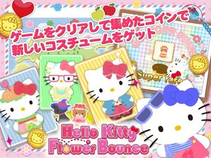 Hello Kitty Flower Bounce screenshot 1