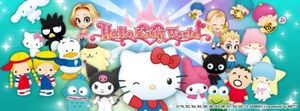 Hello Kitty World screenshot 3