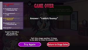 Help Me Remember, Satori-sama! screenshot 2