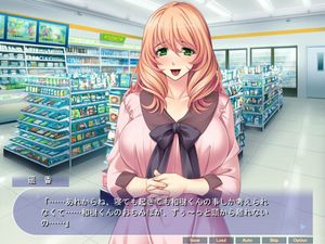 Hentai Homewrecker screenshot 3