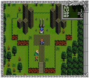 Heracles no Eikou III: Kamigami no Chinmoku screenshot 2