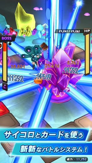 Hero Dice screenshot 2