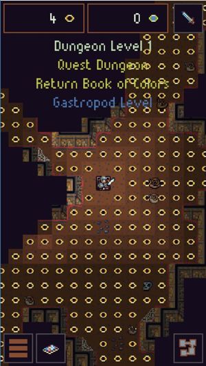 Heroism screenshot 1