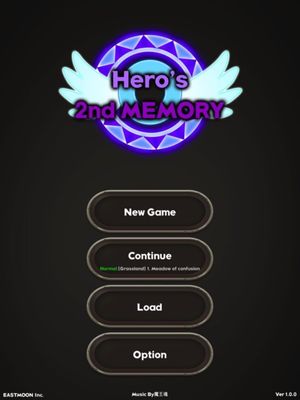 Hero's 2nd Memory screenshot 1