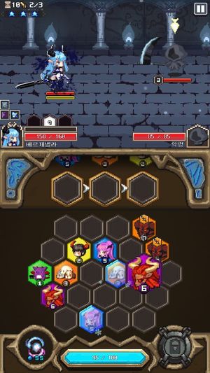 Hexagon Dungeon: The Arcana Stone screenshot 1