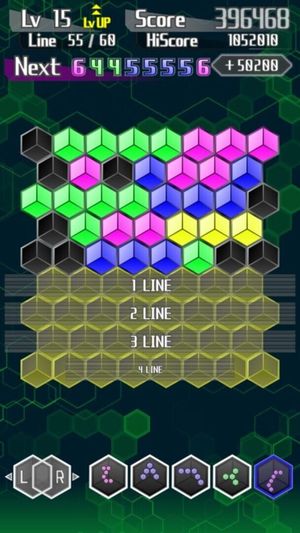 HexHorizon screenshot 2