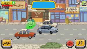 Hey Taxi screenshot 2